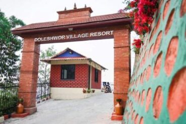 Doleswor Village